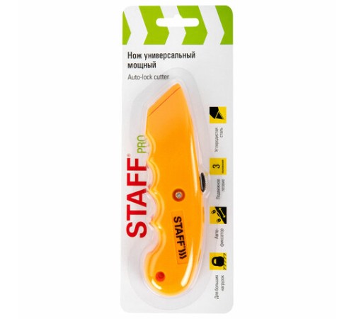 Нож универсальный мощный STAFF PRO, автофиксатор с 3 положениями, ABS-пластик, 238733