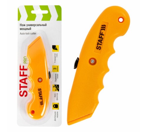 Нож универсальный мощный STAFF PRO, автофиксатор с 3 положениями, ABS-пластик, 238733