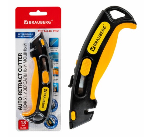 Нож универсальный мощный, BRAUBERG METALLIC PRO, автофиксатор, функция автовозврата, 238737