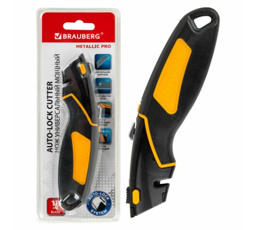 Нож универсальный мощный цинковый BRAUBERG METALLIC PRO, автофиксатор, резиновые вставки, 238738
