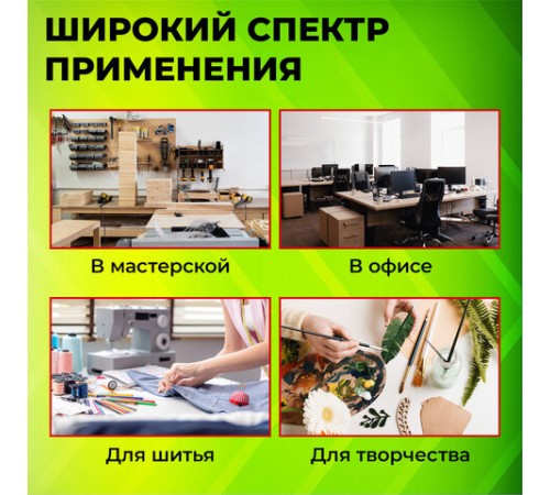 Нож канцелярский 18 мм КОМПЛЕКТ 