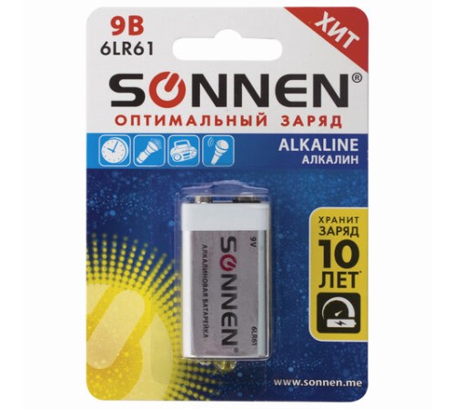 Батарейка SONNEN Alkaline, Крона (6LR61, 6LF22, 1604A), алкалиновая, 1 шт., блистер, 451092 Батарейка SONNEN Alkaline, Крона (6LR61, 6LF22, 1604A), алкалиновая, 1 шт., блистер, 451092