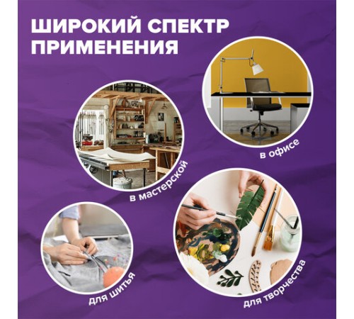 Нож канцелярский 18 мм, КОМПЛЕКТ 