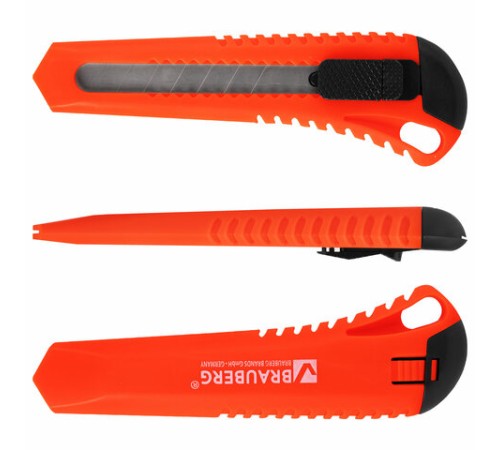 Нож канцелярский 18 мм, КОМПЛЕКТ 