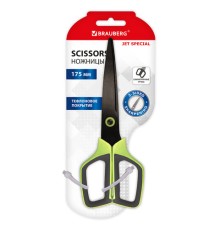 Ножницы BRAUBERG 