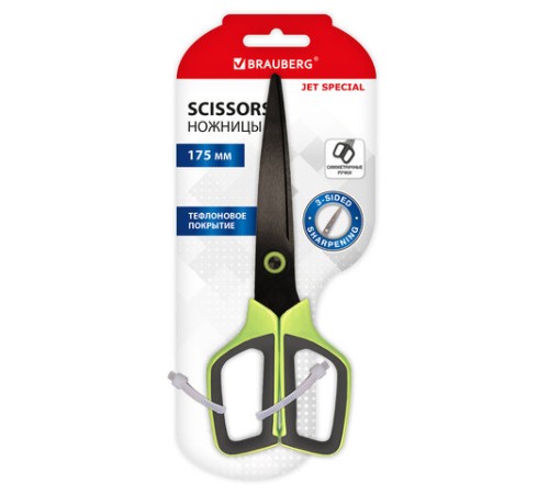 Ножницы BRAUBERG 
