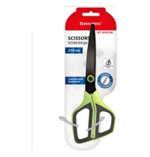 Ножницы BRAUBERG 