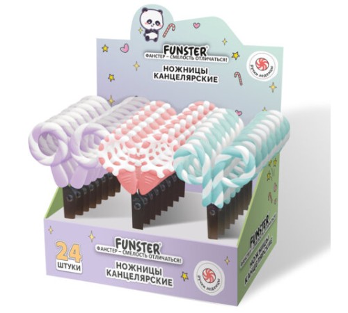Ножницы FUNSTER (ФАНСТЕР) 130 мм, фигурные ручки ЛЕДЕНЦЫ из ABS пластика, в дисплее, 238853