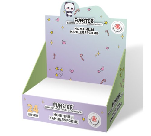 Ножницы FUNSTER (ФАНСТЕР) 130 мм, фигурные ручки ЛЕДЕНЦЫ из ABS пластика, в дисплее, 238853