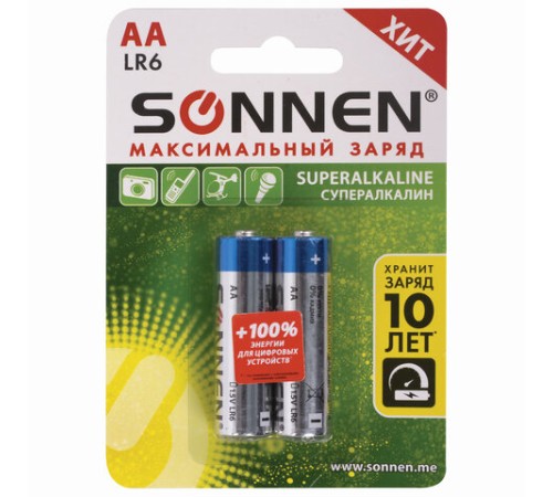 Батарейки КОМПЛЕКТ 2 шт., SONNEN Super Alkaline, АА(LR6,15А), алкалиновые, пальчиковые, в блистере, 451093 Батарейки КОМПЛЕКТ 2 шт., SONNEN Super Alkaline, АА(LR6,15А), алкалиновые, пальчиковые, в блистере, 451093