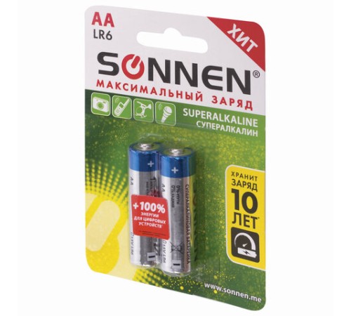 Батарейки КОМПЛЕКТ 2 шт., SONNEN Super Alkaline, АА(LR6,15А), алкалиновые, пальчиковые, в блистере, 451093 Батарейки КОМПЛЕКТ 2 шт., SONNEN Super Alkaline, АА(LR6,15А), алкалиновые, пальчиковые, в блистере, 451093