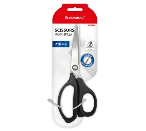 Ножницы BRAUBERG 