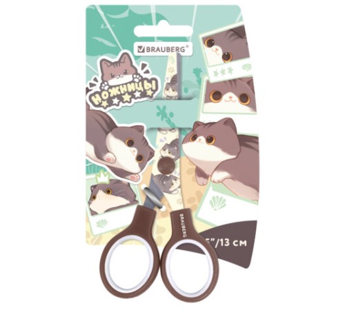 Ножницы 130 мм, коричневые, с цветной печатью 