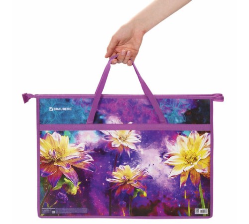 Папка для рисунков и чертежей с ручками BRAUBERG А3, пластик, молния сверху, 