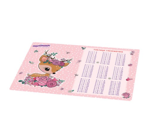 Настольное покрытие ЮНЛАНДИЯ, А3+, пластик, 46x33 см, 