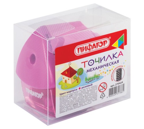 Точилка механическая ПИФАГОР 