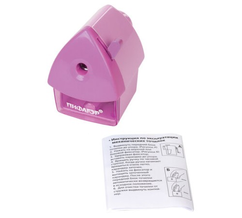 Точилка механическая ПИФАГОР 