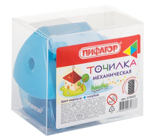 Точилка механическая ПИФАГОР 