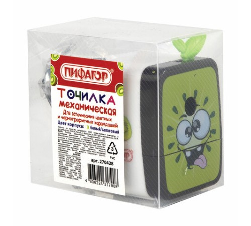 Точилка механическая ПИФАГОР 