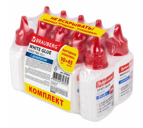 Клей ПВА КОМПЛЕКТ 10 штук х 45 г (бумага, картон, дерево), ВЫГОДНАЯ УПАКОВКА, BRAUBERG, 270433, 93