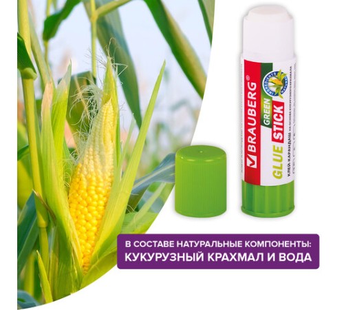 Клей-карандаш на натуральной основе BRAUBERG GREEN, 15 г, 270437