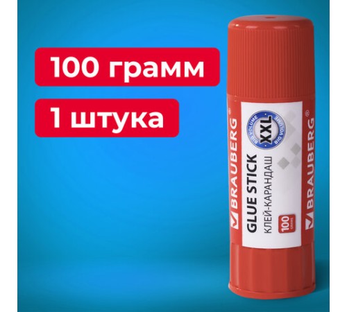 Клей-карандаш BRAUBERG, 100 г, 270439