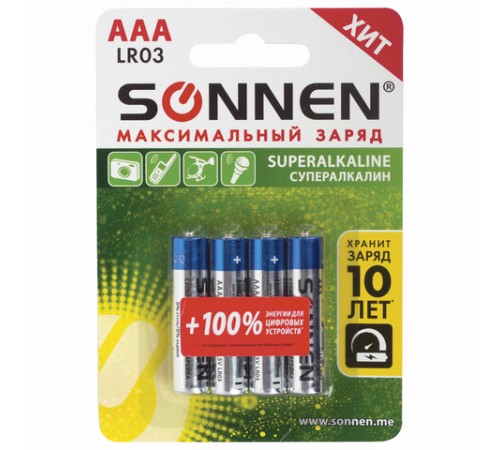 Батарейки КОМПЛЕКТ 4 шт., SONNEN Super Alkaline, AAA (LR03, 24А), алкалиновые, мизинчиковые, в блистере, 451096 Батарейки КОМПЛЕКТ 4 шт., SONNEN Super Alkaline, AAA (LR03, 24А), алкалиновые, мизинчиковые, в блистере, 451096