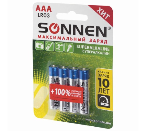 Батарейки КОМПЛЕКТ 4 шт., SONNEN Super Alkaline, AAA (LR03, 24А), алкалиновые, мизинчиковые, в блистере, 451096 Батарейки КОМПЛЕКТ 4 шт., SONNEN Super Alkaline, AAA (LR03, 24А), алкалиновые, мизинчиковые, в блистере, 451096