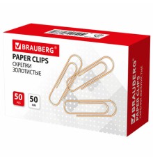 Скрепки большие 50 мм, BRAUBERG, золотистые, 50 шт., в картонной коробке, 270447