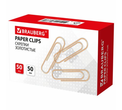 Скрепки большие 50 мм, BRAUBERG, золотистые, 50 шт., в картонной коробке, 270447
