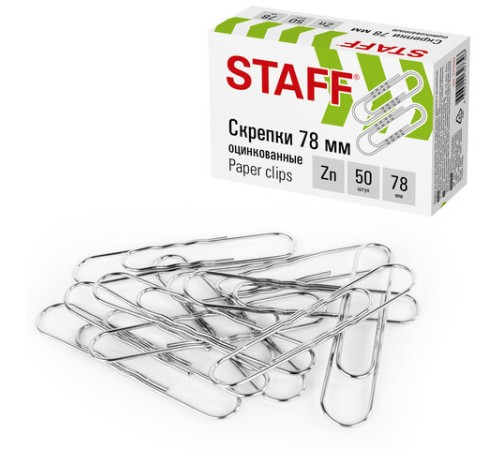 Скрепки большие 78 мм, STAFF, оцинкованные, гофрированные, 50 шт., в картонной коробке, 270449