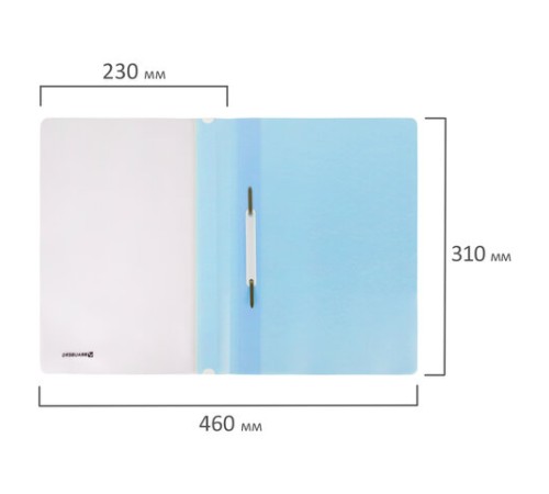 Скоросшиватель пластиковый BRAUBERG 