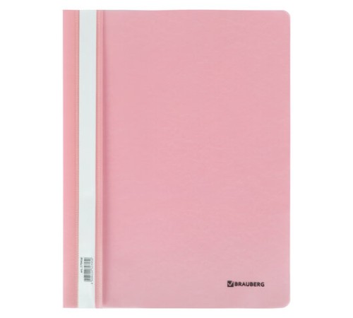 Скоросшиватель пластиковый BRAUBERG 