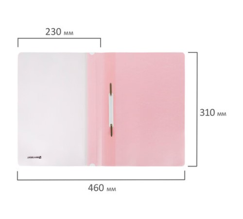 Скоросшиватель пластиковый BRAUBERG 