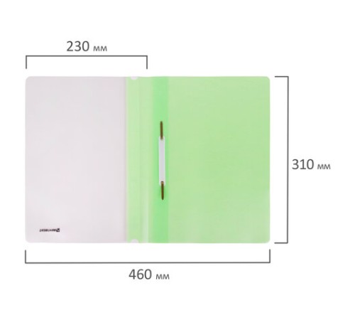 Скоросшиватель пластиковый BRAUBERG 