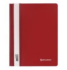 Скоросшиватель пластиковый МАЛОГО ФОРМАТА (160х22 8мм), А5, BRAUBERG, 130/180 мкм, красный, 270460