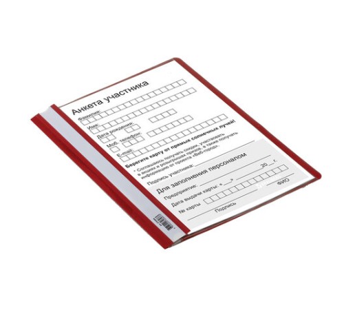 Скоросшиватель пластиковый МАЛОГО ФОРМАТА (160х22 8мм), А5, BRAUBERG, 130/180 мкм, красный, 270460