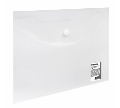 Папка-конверт с кнопкой МАЛОГО ФОРМАТА (240х190 мм), А5, матовая, прозрачная, 0,15 мм, STAFF, 270463