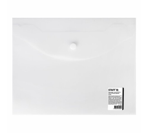 Папка-конверт с кнопкой МАЛОГО ФОРМАТА (240х190 мм), А5, матовая, прозрачная, 0,15 мм, STAFF, 270463