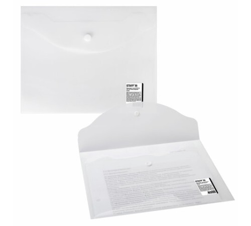 Папка-конверт с кнопкой МАЛОГО ФОРМАТА (240х190 мм), А5, матовая, прозрачная, 0,15 мм, STAFF, 270463