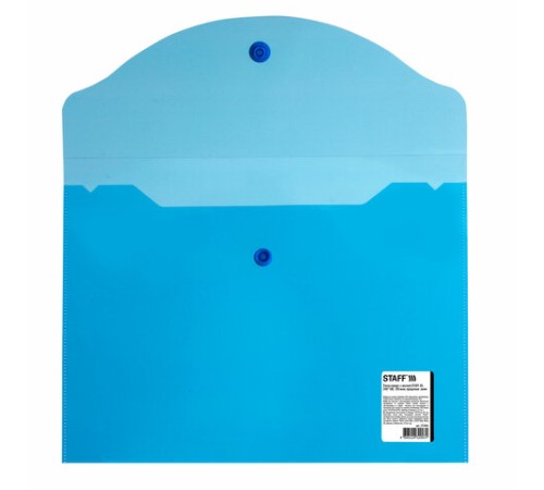 Папка-конверт с кнопкой МАЛОГО ФОРМАТА (240х190 мм), А5, прозрачная, синяя, 0,15 мм, STAFF, 270466