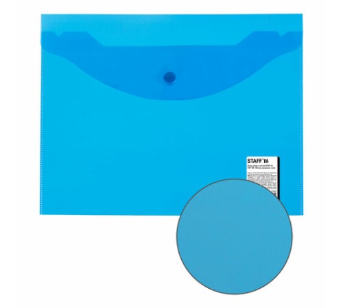 Папка-конверт с кнопкой МАЛОГО ФОРМАТА (240х190 мм), А5, прозрачная, синяя, 0,15 мм, STAFF, 270466