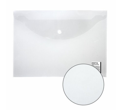 Папка-конверт с кнопкой STAFF, А4, до 100 листов, прозрачная, 0,15 мм, 270467