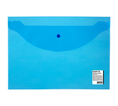 Папка-конверт с кнопкой STAFF, А4, до 100 листов, прозрачная, синяя, 0,15 мм, 270470