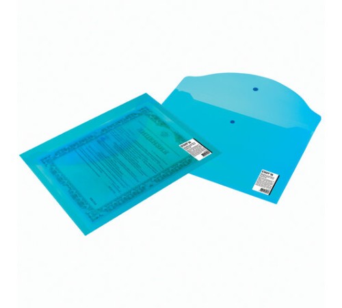 Папка-конверт с кнопкой STAFF, А4, до 100 листов, прозрачная, синяя, 0,15 мм, 270470