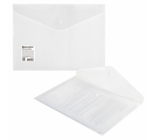 Папка-конверт с кнопкой BRAUBERG А4 до 100 л. матовая прозрачная СВЕРХПРОЧНАЯ 0,18 мм, 270471