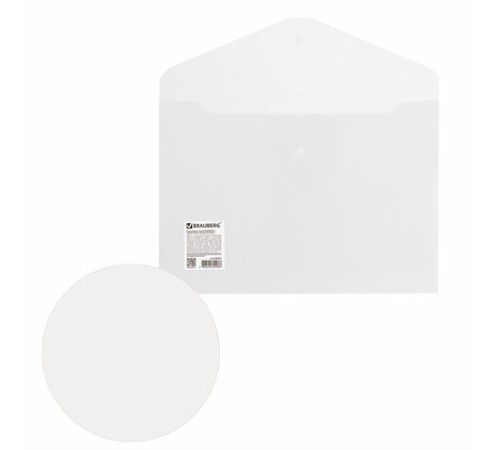 Папка-конверт с кнопкой BRAUBERG А4 до 100 л. матовая прозрачная СВЕРХПРОЧНАЯ 0,18 мм, 270471