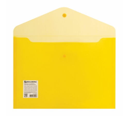 Папка-конверт с кнопкой BRAUBERG А4 до 100 л. прозрачная желтая СВЕРХПРОЧНАЯ 0,18 мм, 270472