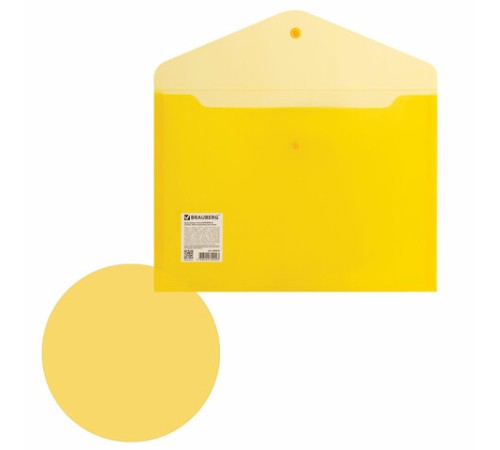 Папка-конверт с кнопкой BRAUBERG А4 до 100 л. прозрачная желтая СВЕРХПРОЧНАЯ 0,18 мм, 270472