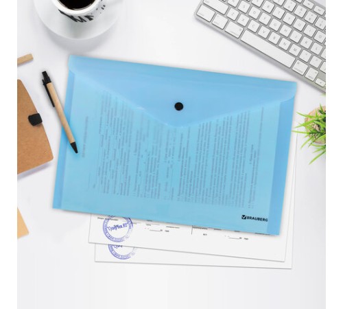 Папка-конверт с кнопкой BRAUBERG 